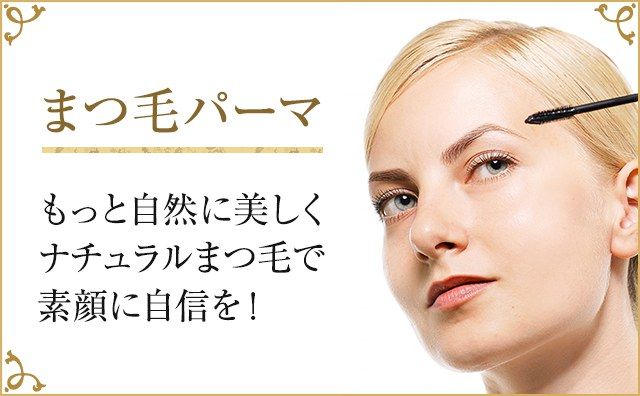 サンプルバナー