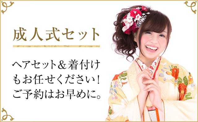 サンプルバナー