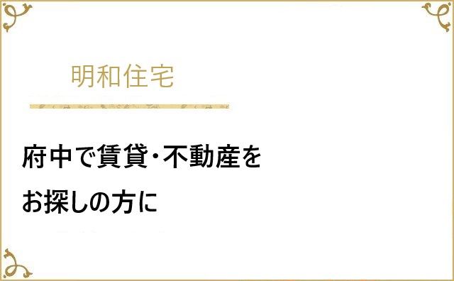 サンプルバナー